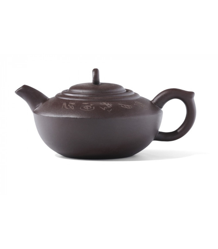 Théière Poème en grès de Yixing Théière Poème en grès de Yixing
