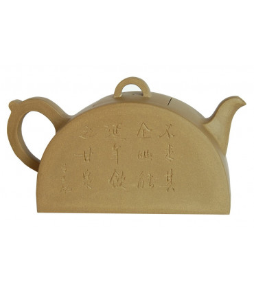 Théière Lune Céleste de Yixing